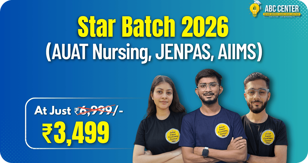 Legal Eagle Batch (Calcutta University Law Entrance)